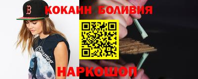метадон Балахна