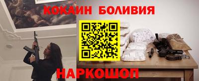 метадон Балахна