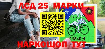 метадон Балахна