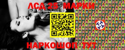 метадон Балахна