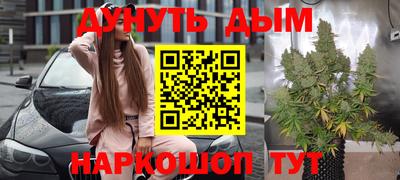 метадон Балахна