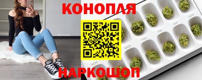 марки lsd Балашиха