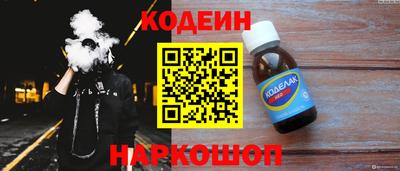 марки lsd Балашиха