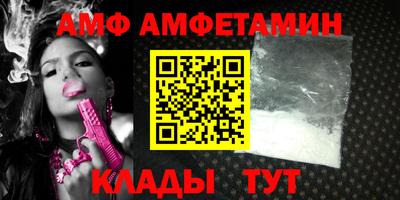 марки lsd Балашиха