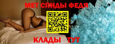 метадон Балахна
