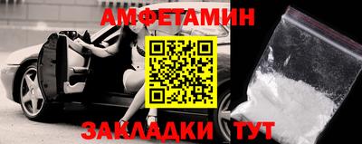 марки lsd Балашиха