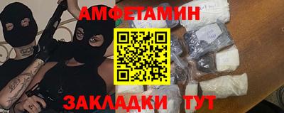 марки lsd Балашиха