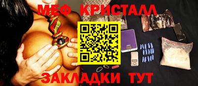 марки lsd Балашиха