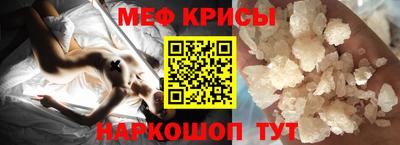 марки lsd Балашиха