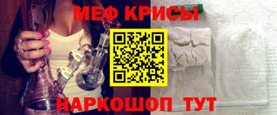 метадон Балахна